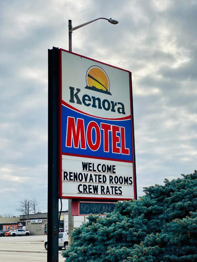 Kenora Motel ウィンザー エクステリア 写真